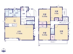 練馬区西大泉２丁目
