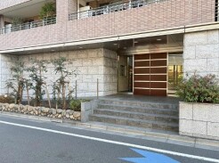 杉並区浜田山１丁目