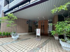 杉並区高円寺南５丁目