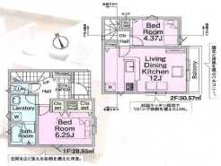板橋区赤塚７丁目
