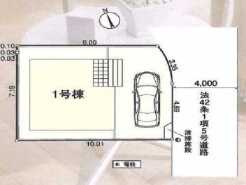 板橋区赤塚７丁目