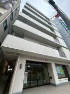 文京区千駄木１丁目