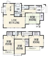 練馬区南大泉６丁目