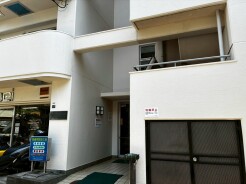 板橋区氷川町