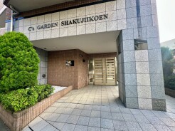 練馬区谷原5丁目