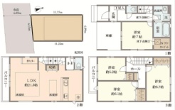 和光市白子１丁目