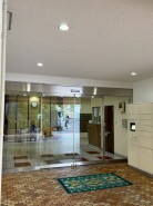 新宿区下落合１丁目