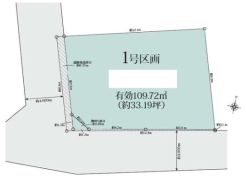 中野区大和町４丁目