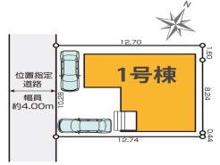 練馬区石神井台３丁目