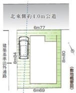 練馬区北町１丁目