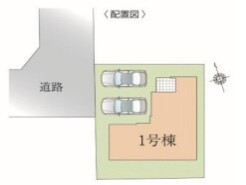 西東京市栄町１丁目