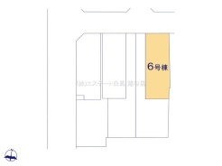 春日部市大沼６丁目