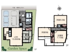 春日部市新宿新田