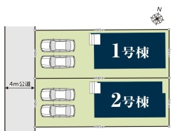 越谷市東越谷５丁目