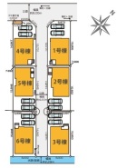 越谷市瓦曽根１丁目
