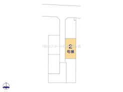 三郷市鷹野４丁目
