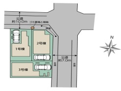 足立区佐野２丁目