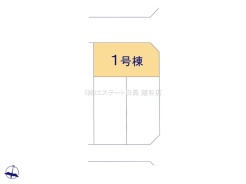 越谷市弥栄町４丁目