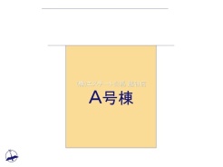 越谷市宮本町２丁目