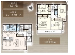 越谷市弥栄町２丁目