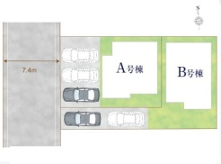 足立区舎人５丁目
