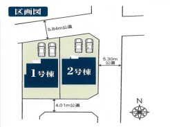 草加市西町