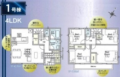 草加市瀬崎５丁目