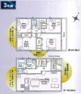 草加市瀬崎５丁目