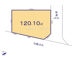 三郷市早稲田８丁目