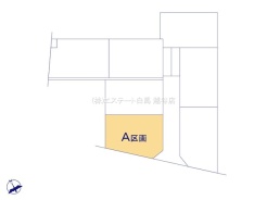 三郷市早稲田８丁目