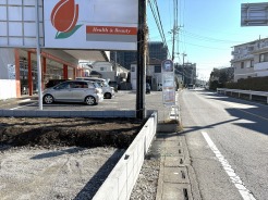 三郷市早稲田８丁目