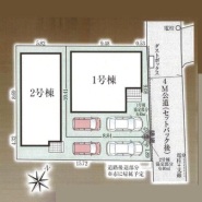 春日部市新宿新田