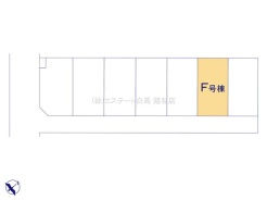 越谷市大字下間久里