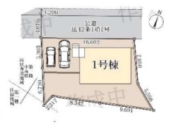 草加市新里町