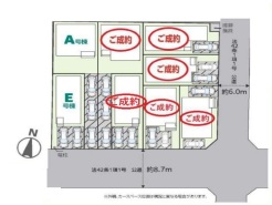 草加市瀬崎７丁目