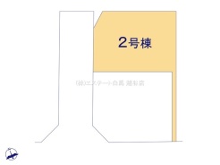 春日部市中央５丁目