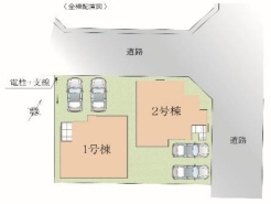 越谷市東越谷１０丁目