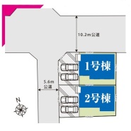 草加市青柳３丁目