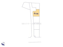 草加市青柳７丁目