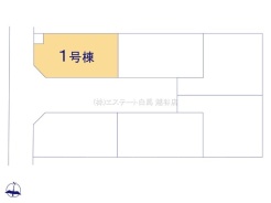 さいたま市岩槻区東町１丁目
