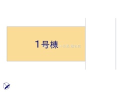 越谷市七左町６丁目