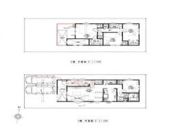 越谷市大字大竹