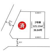 草加市弁天５丁目