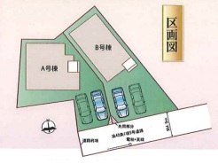 草加市苗塚町
