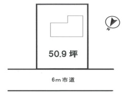 越谷市南町３丁目