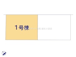 越谷市下間久里　_1号棟_全体区画図画像_0776679