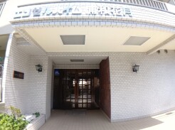 さいたま市緑区大字中尾