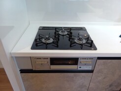 さいたま市緑区大字中尾