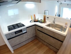 さいたま市緑区大字中尾