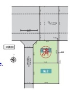 春日部市中央８丁目